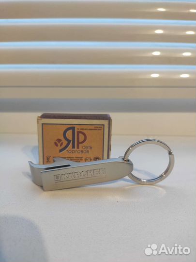 Брелок открывалка для ключей Kärcher