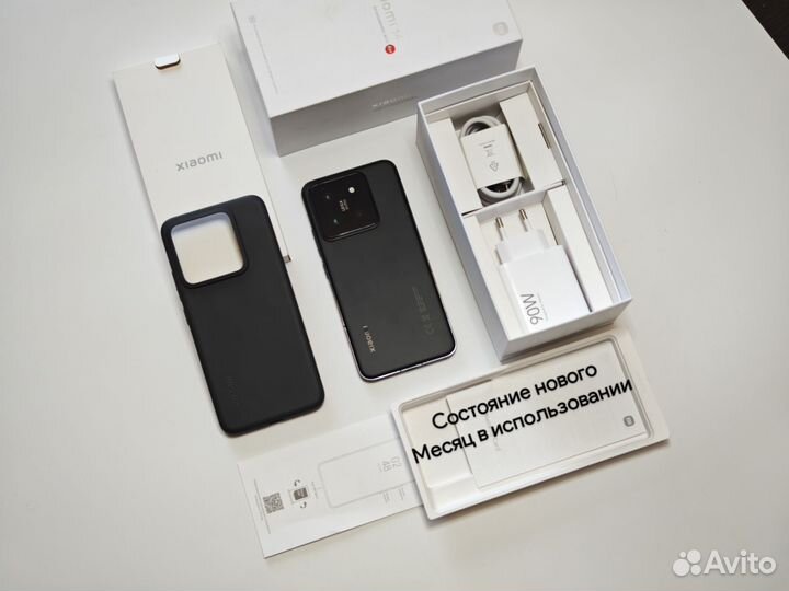 Xiaomi 14, 12/256 ГБ