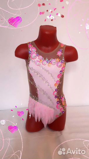 Купальник для художественной гимнастики