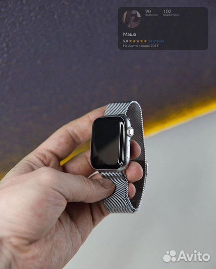 Apple watch