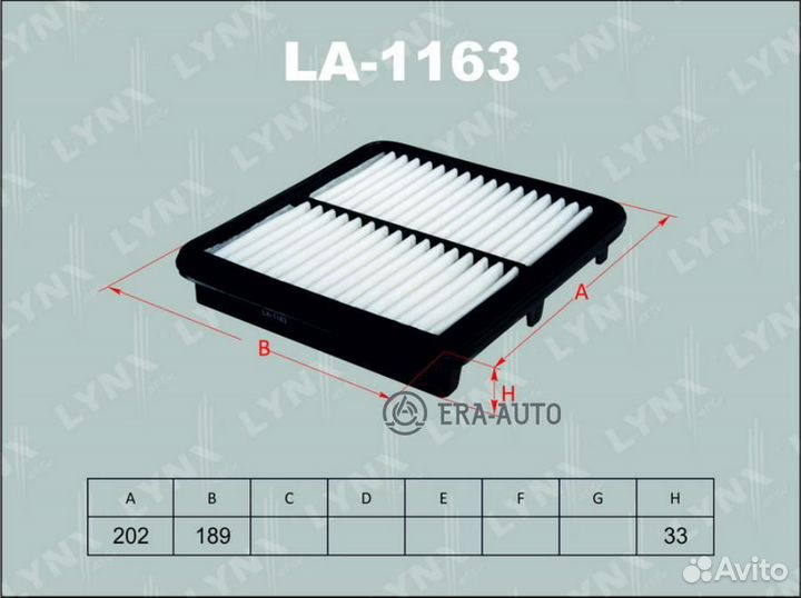 Lynxauto LA1163 Фильтр воздушный