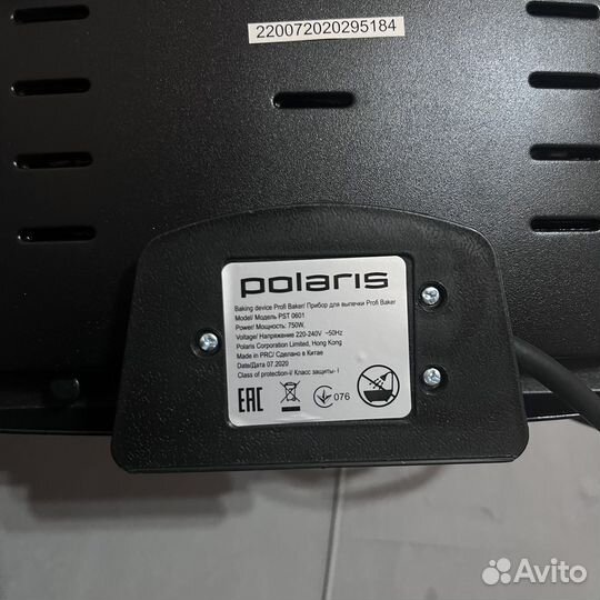Электрическая Сэндвичница гриль Polaris новая