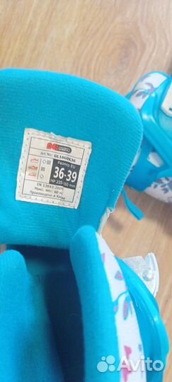 Ролики женские