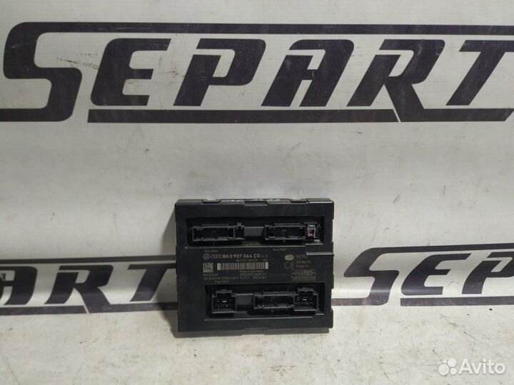 Модуль питания BCM Audi A4 B8 2007—2012