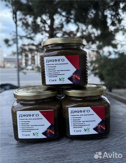 Джинго Смесь от простатита