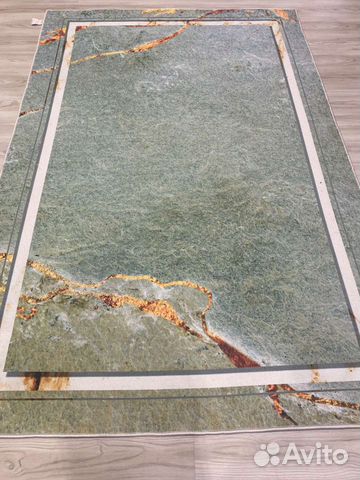 Ковер без ворса