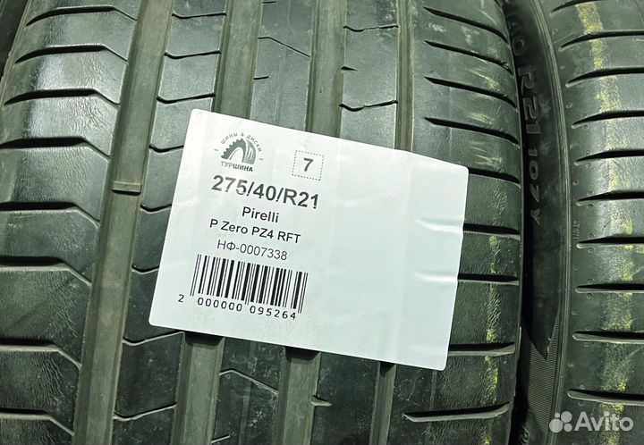 Pirelli P Zero PZ4 275/40 R21 94Y