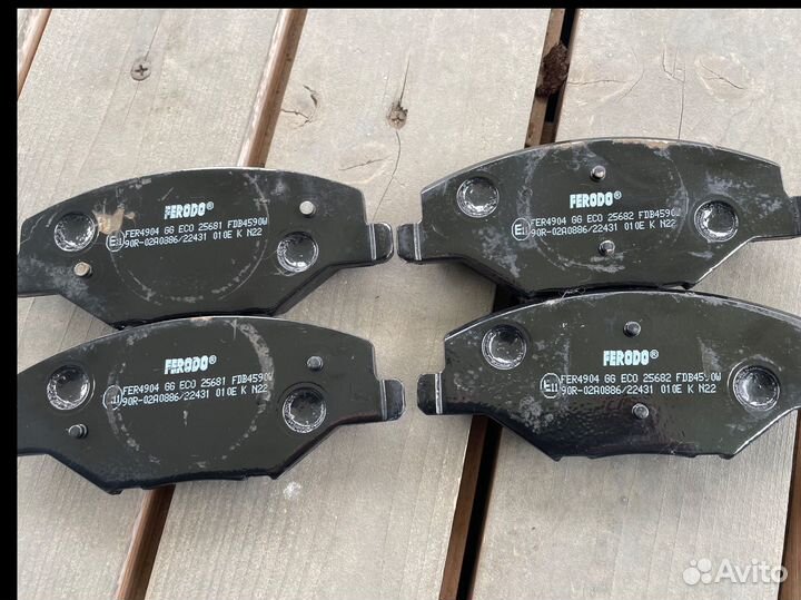 Тормозные колодки ferodo