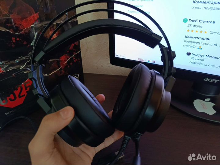 Игровые наушники