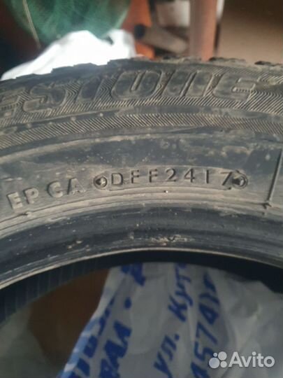 Bridgestone Blizzak Revo GZ 185/65 R15