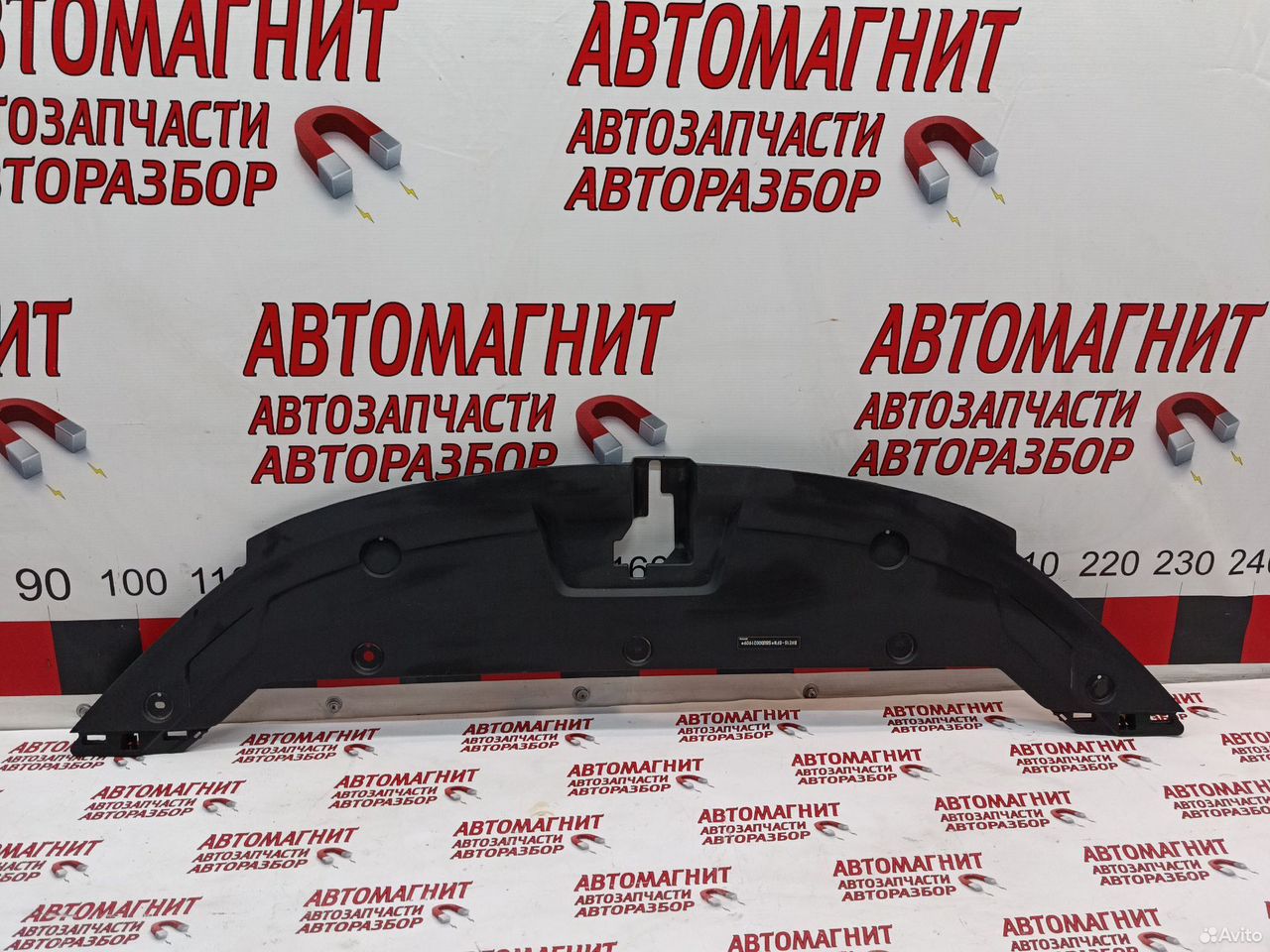 Накладка замка капота Geely Galaxy Starship 7