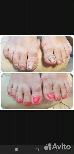 Маникюр педикюр на дому