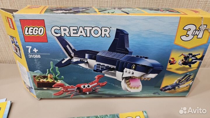 Lego Creater 31088