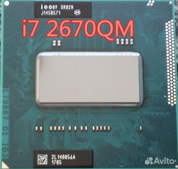 Лот i7-2670qm +ddr3/ddr3l 8gb 1шт