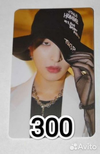 Карта Минги (ateez)