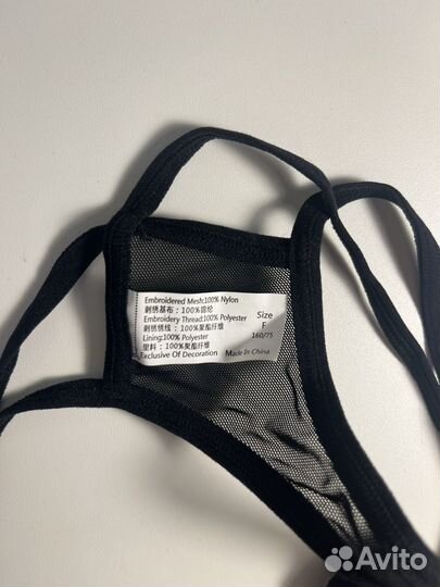 Женские трусики стринги