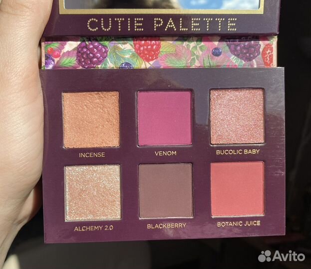 Палетка Nabla Cutie Palette Wild Berry