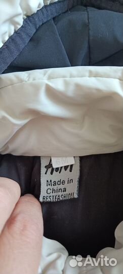 Куртки для мальчика 3 шт