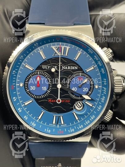 Часы Ulysse Nardin Maxi Marine Chronograph 41mm