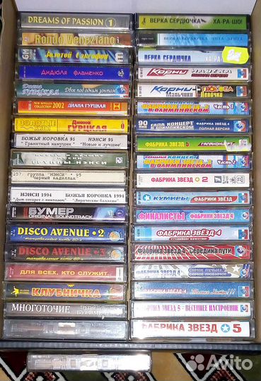 Магнитофонные и видео кассеты