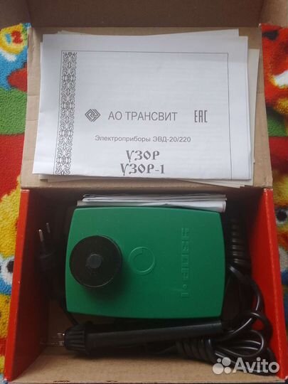 Выжигатель по дереву
