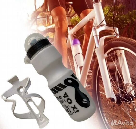 Фляга для велосипеда
