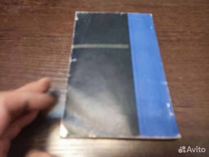 Эксплуатация погружных насосов С. И костенко