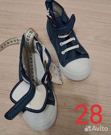 Кеды новые Mursu 28 29 30 31 размер