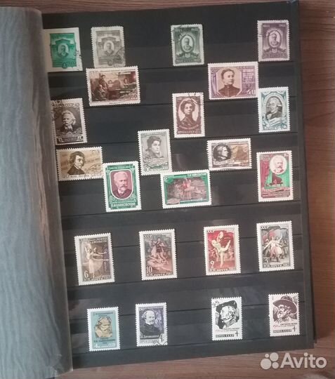 Альбом с марками