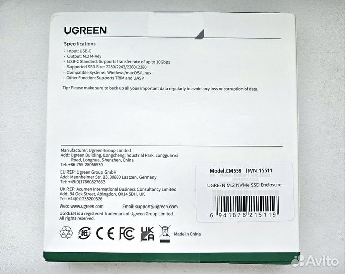 Ugreen Корпус SSD M2 nvme 10 гигабит Новый