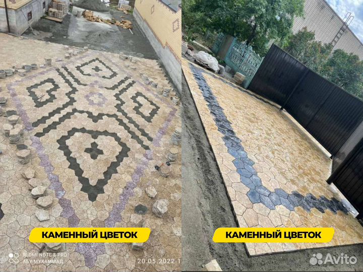 Тротуарная плитка брусчатка