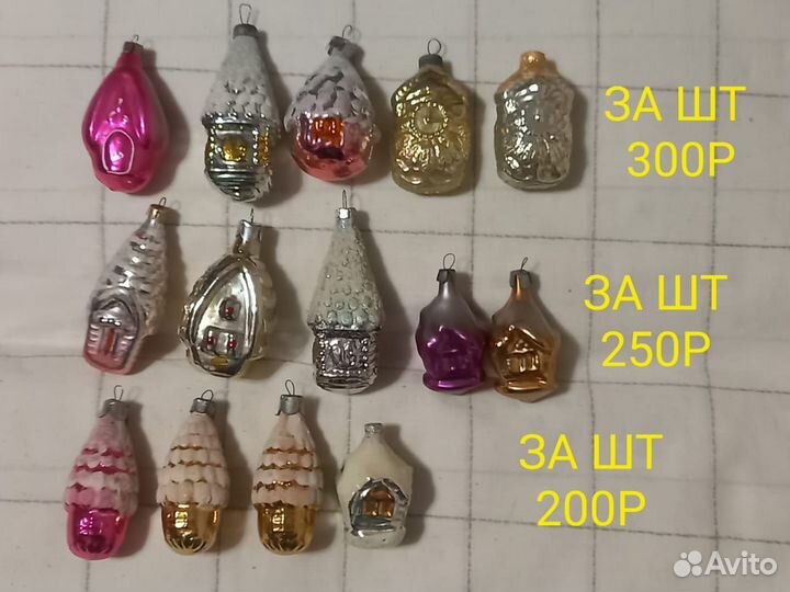Елочные игрушки СССР