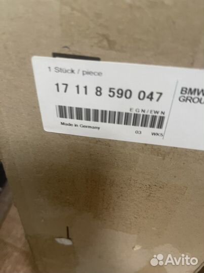 Радиатор BMW 7 series G11 новый