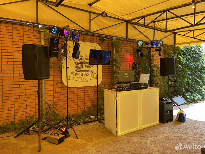 Ведущая Организатор DJ