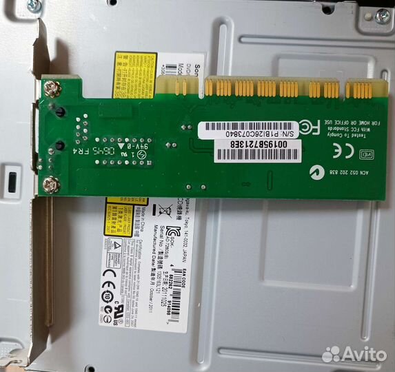 Сетевая карта D-Link DFE-520TX