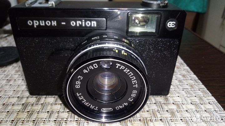 Плёночный фотоаппарат