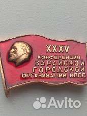 Значок