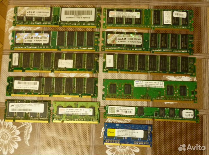 Разная память