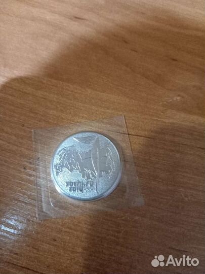 Памятные монеты Сочи 2014