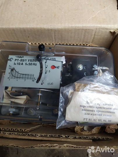 Реле тока рт-85/1 ухл4