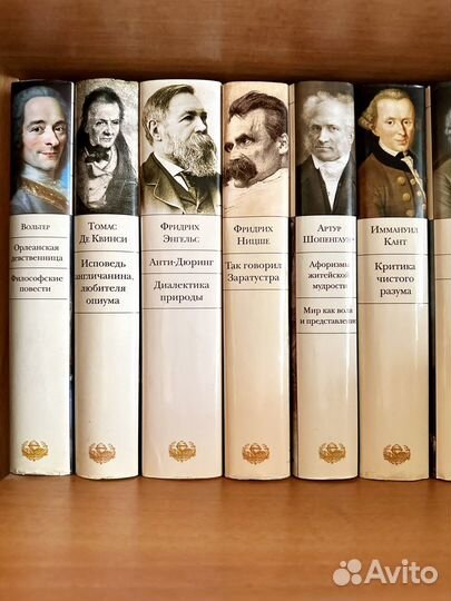 Всемирная литература