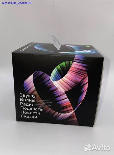 SberBoom mini (Арт.16118)