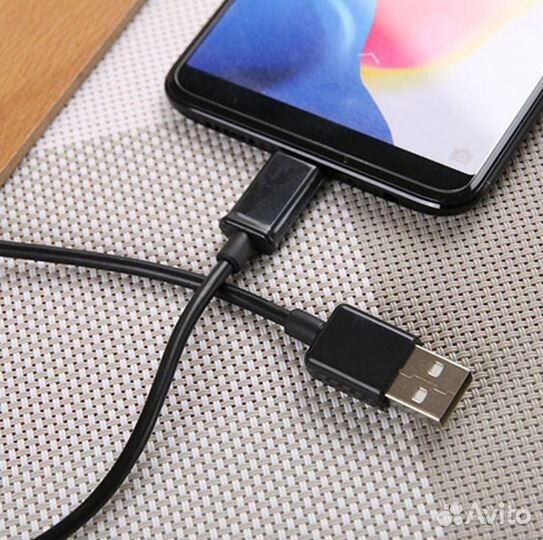 Micro-USB кабель (Новый)