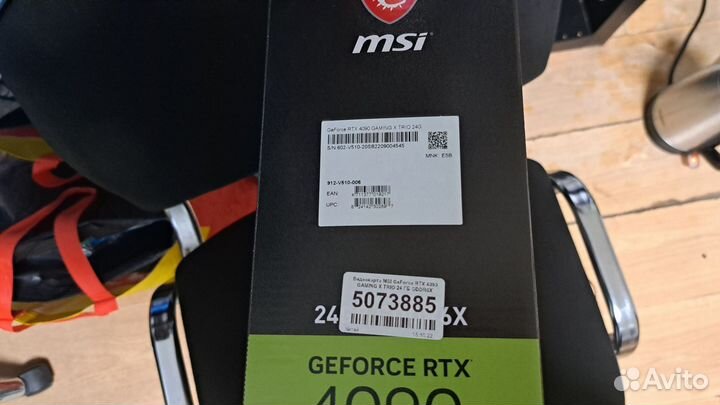 Видеокарта MSI GeForce RTX 4090 gaming X trio 24G