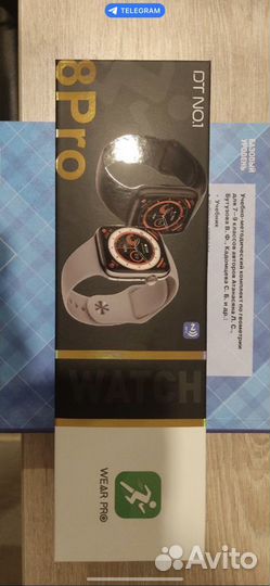 Часы apple watch 8 45 mm новые