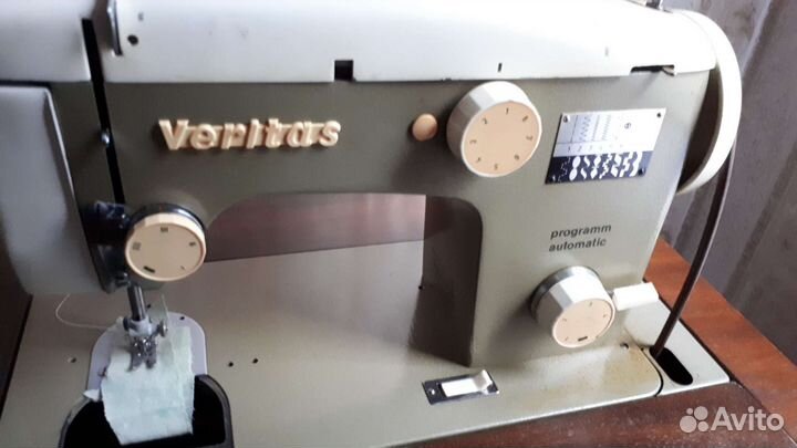 Швейная машина Veritas