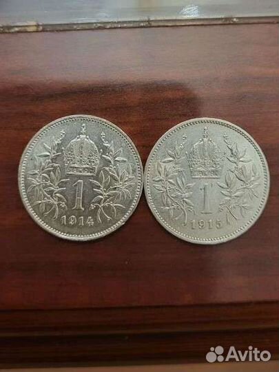 Серебряные монеты