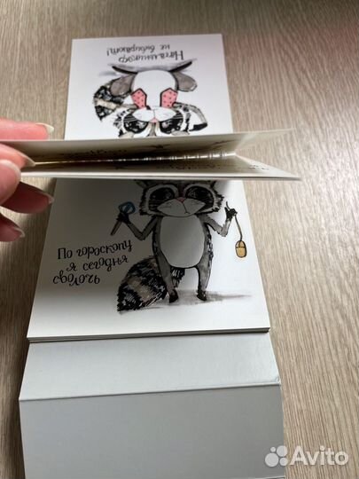 Статусы для рабочего стола