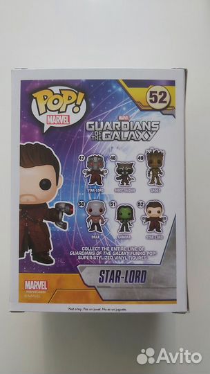 Funko POP Guardians of The Galaxy Star-Lord (Exc)