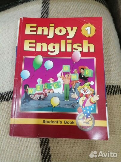 Атласы и учебники